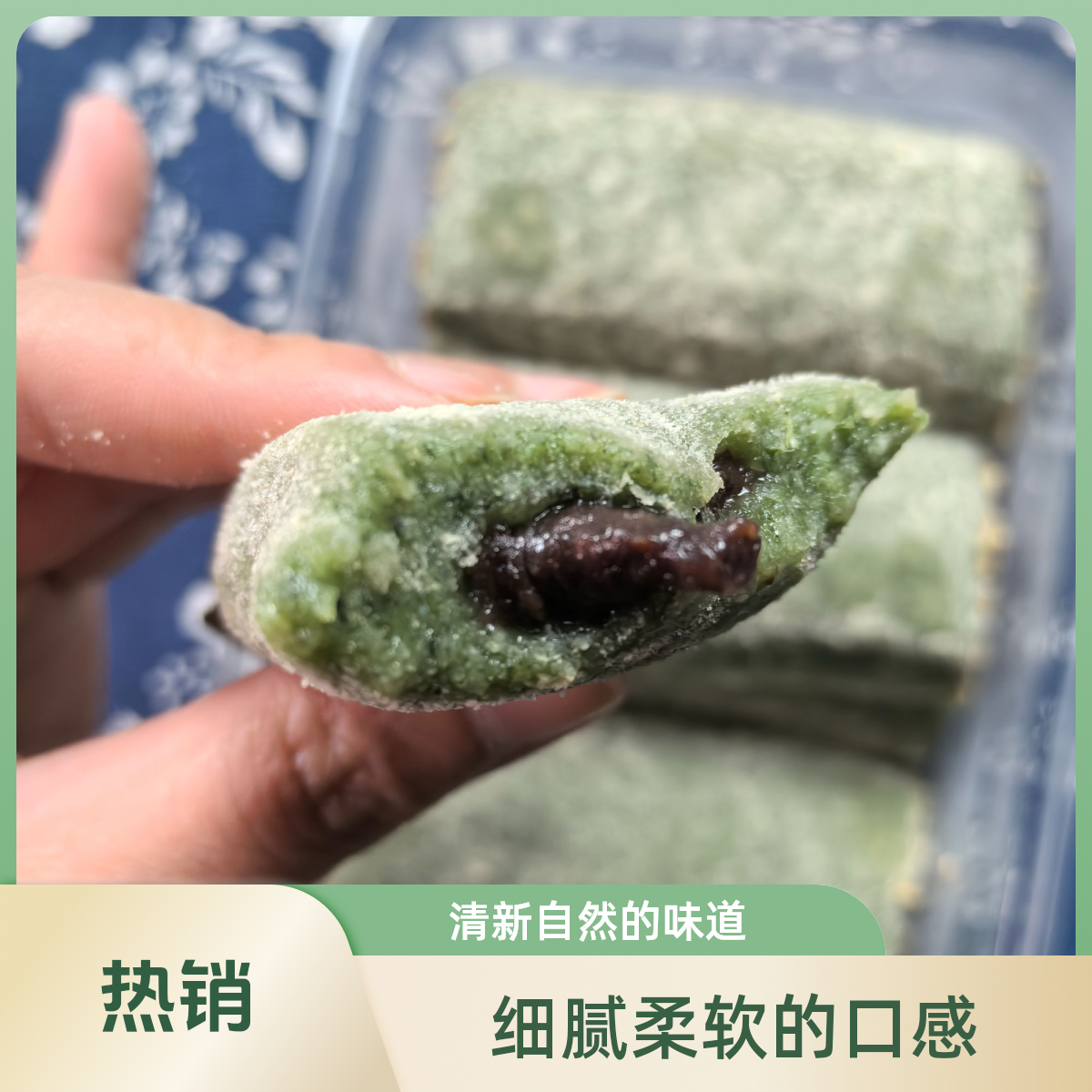 浙江嵊州特产手工青麻糍黑芝麻馅现做现发纯手工【传统美食糕点】