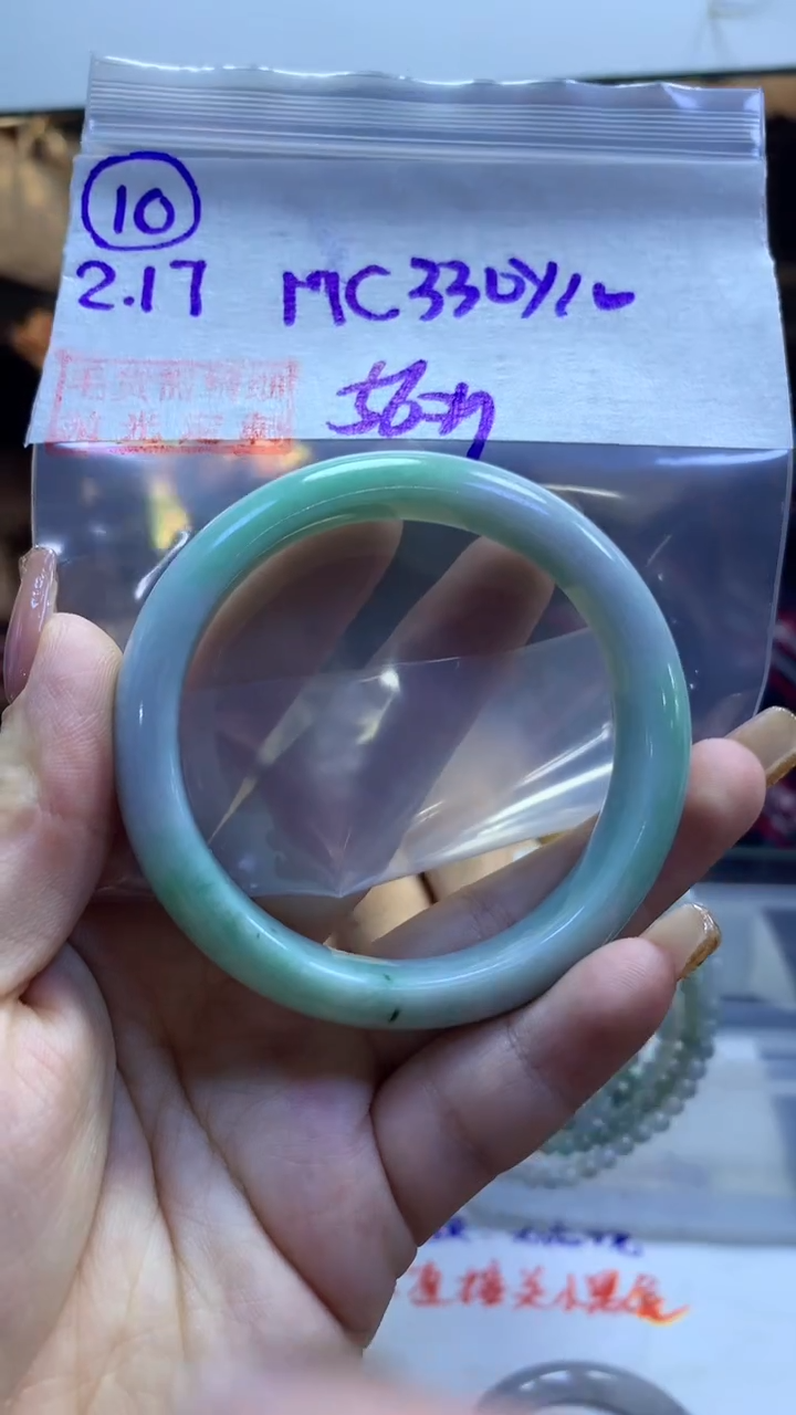 【闪购商品】定制翡翠未镶嵌10手镯56+330元+拍一发一