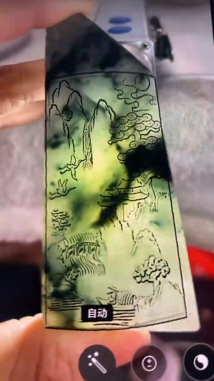 【闪购商品】定制翡翠未镶嵌包工包料天然A货翡翠0216