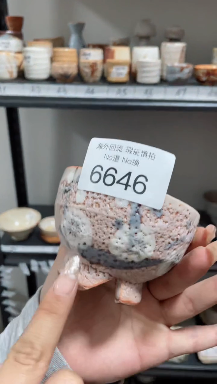【闪购商品】摆件6646精美创意日式臻品