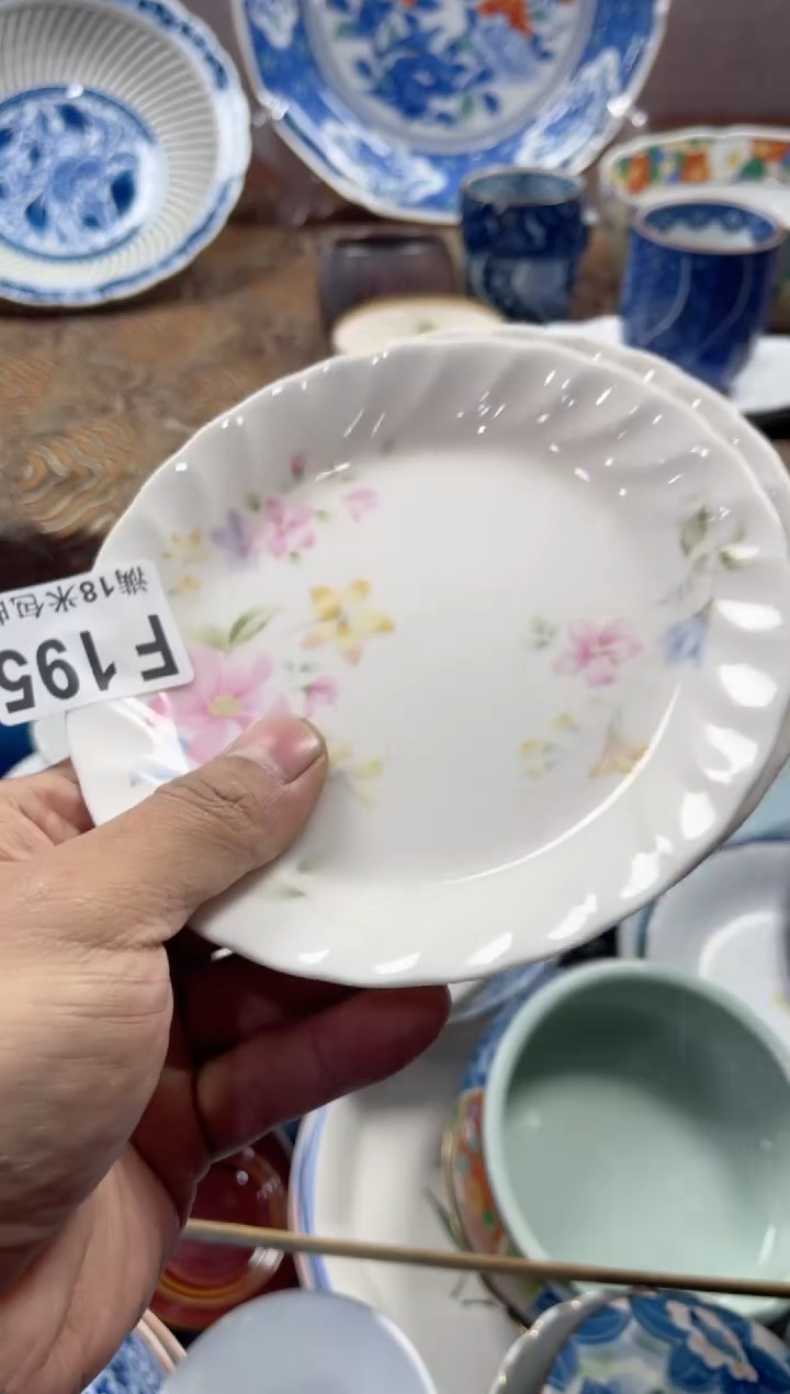 【闪购商品】瓷片FFFFFFFFFFF195