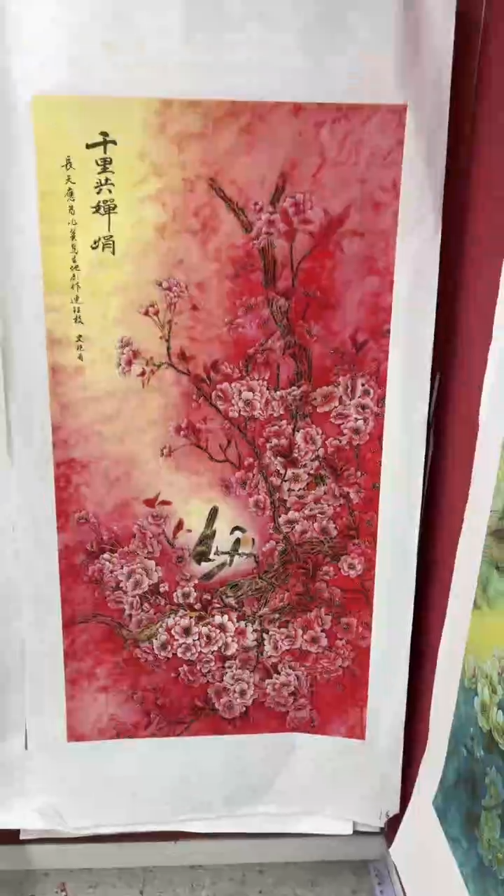 S宇悠甄选坊高端精品16