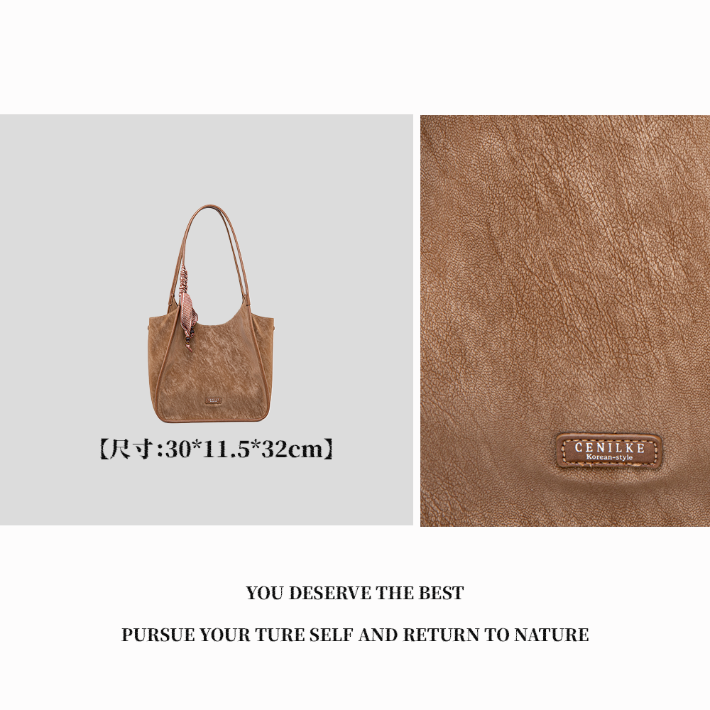 【特特甄选】QYX-81746-摩卡慕斯肩包腋下小众通勤韩版斜跨简约