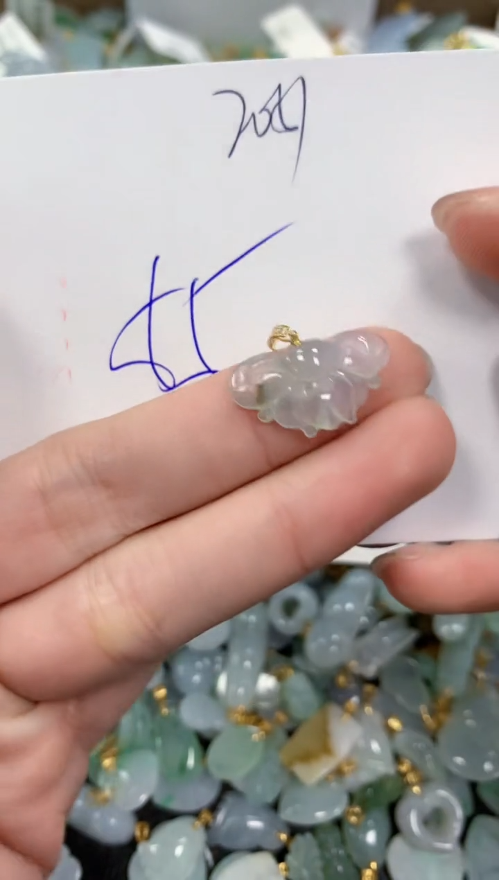 【闪购商品】翡翠颈饰18K金镶嵌 天然翡翠A货