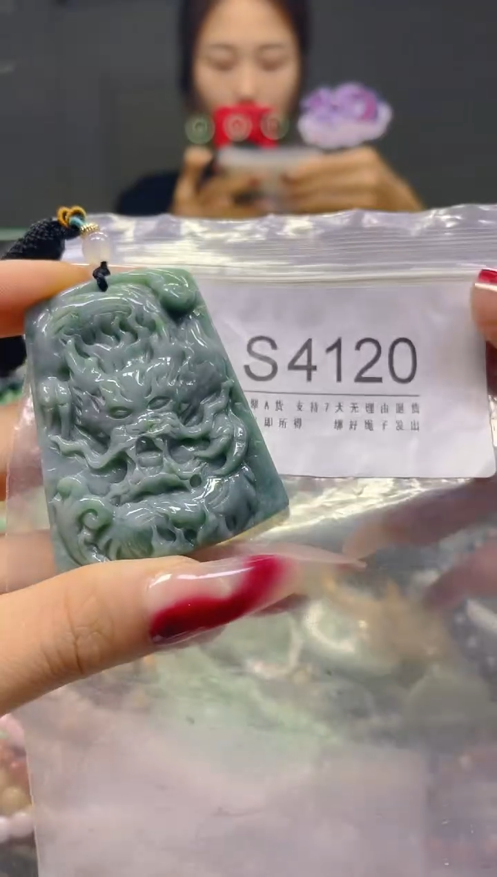 颈饰未镶嵌翡翠/S/翡翠A货，一件也是批发价