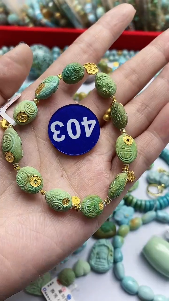 【闪购商品】绿松石手链18K金镶嵌403