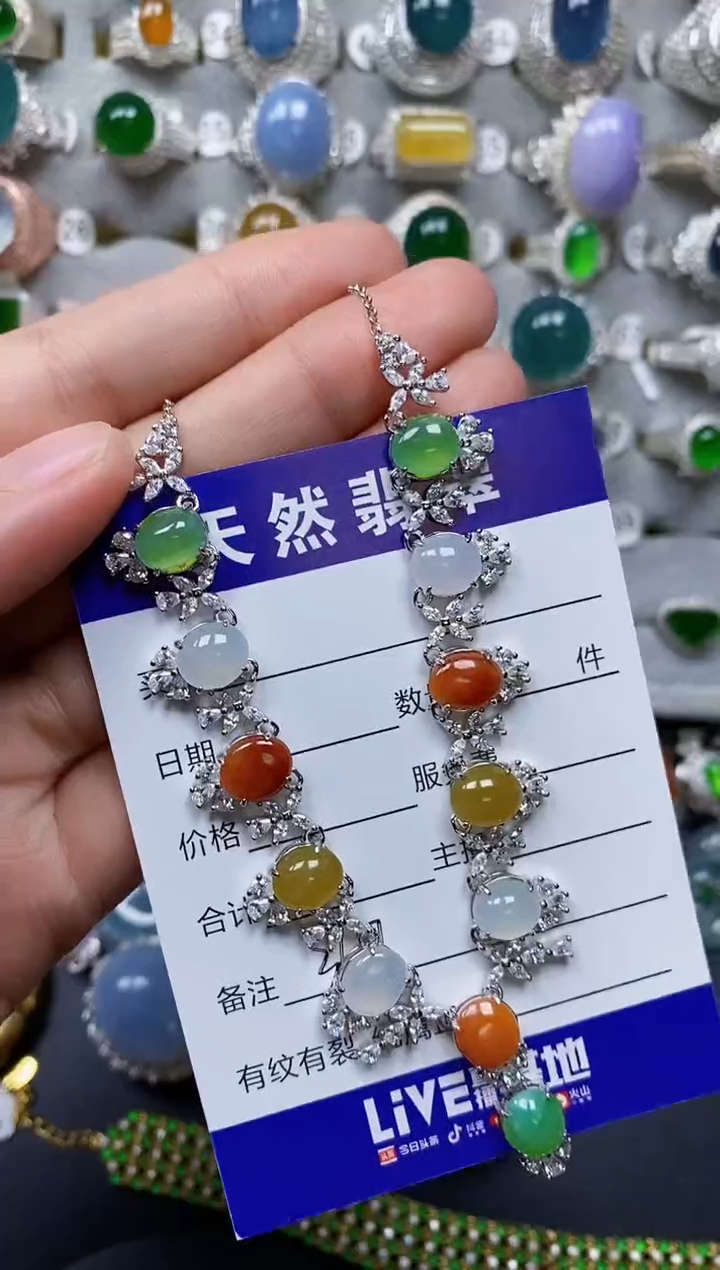 【闪购商品】翡翠颈饰银S925镶嵌0367