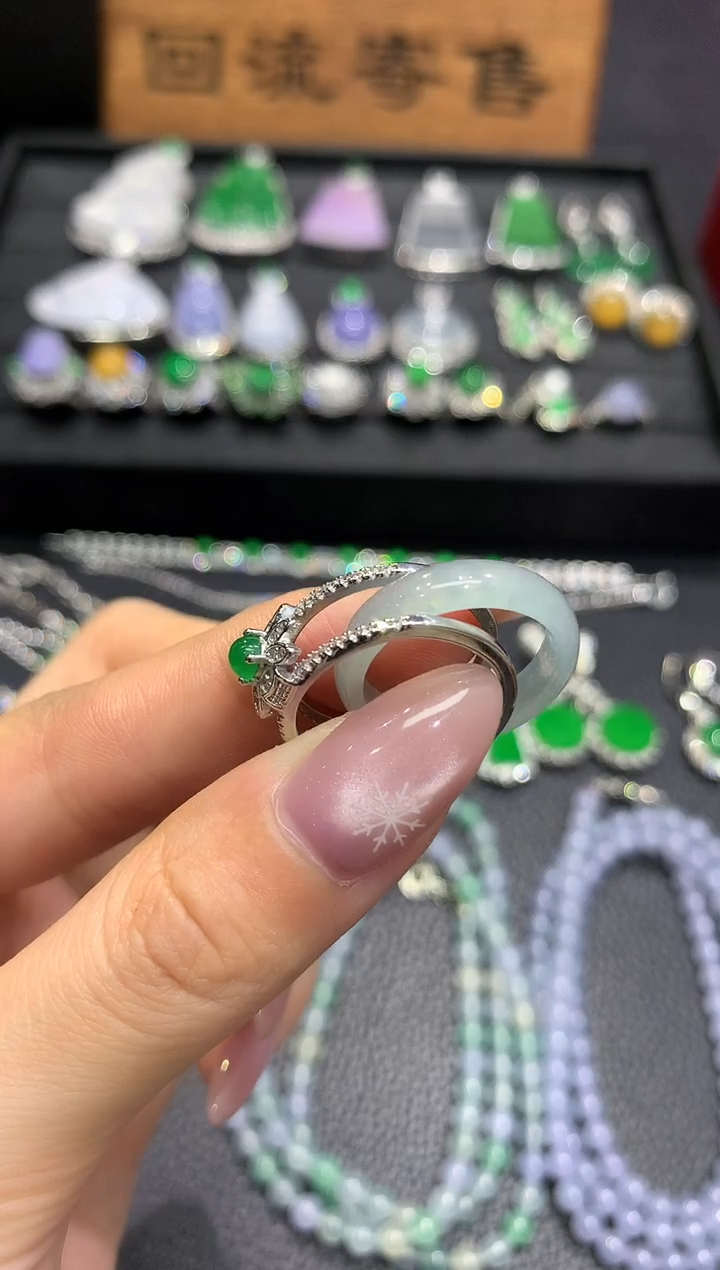 未镶嵌戒指翡翠2多样性随机发货1件（12-20）