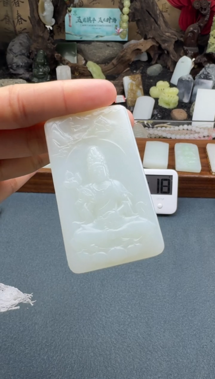 【闪购商品】和田玉颈饰未镶嵌开心