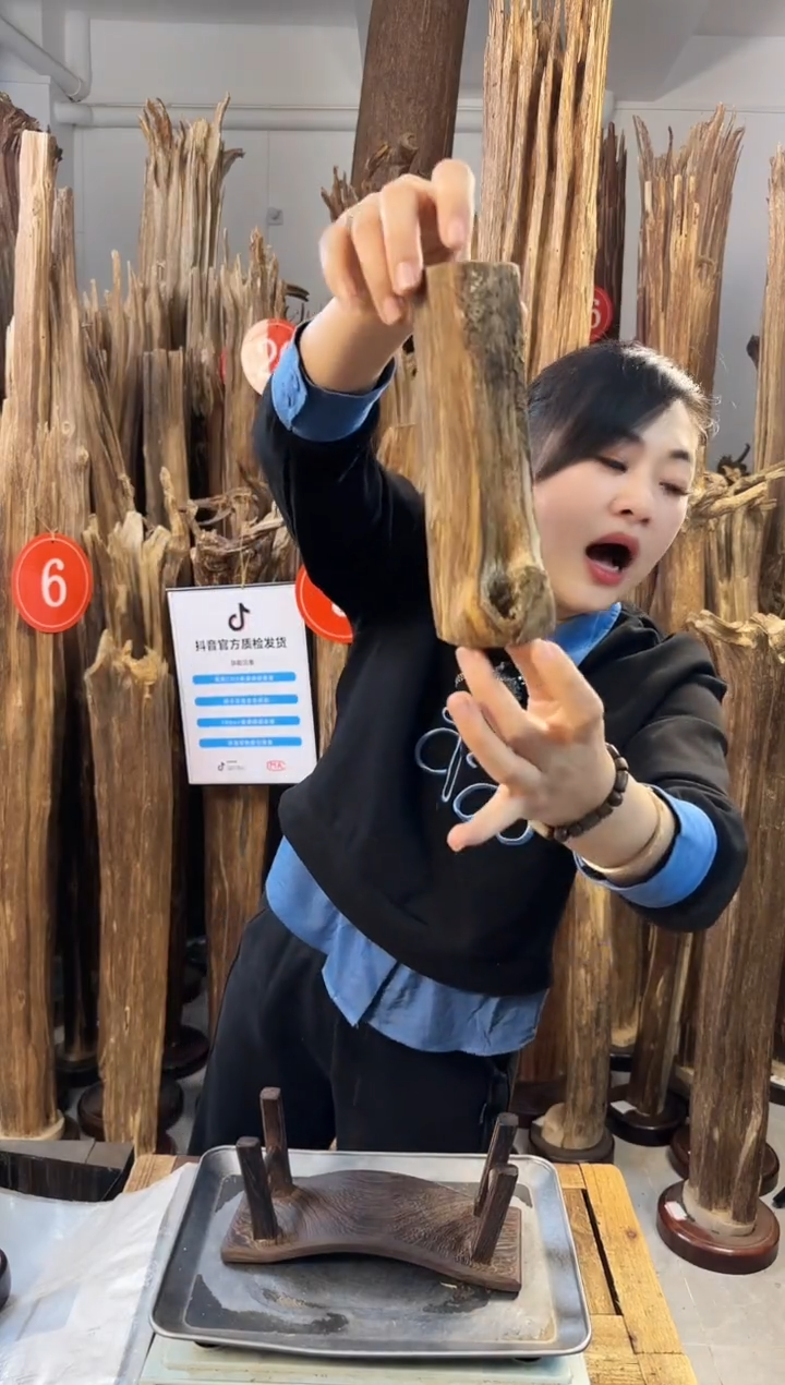 【闪购商品】沉香摆件沉香摆件多样性发一件