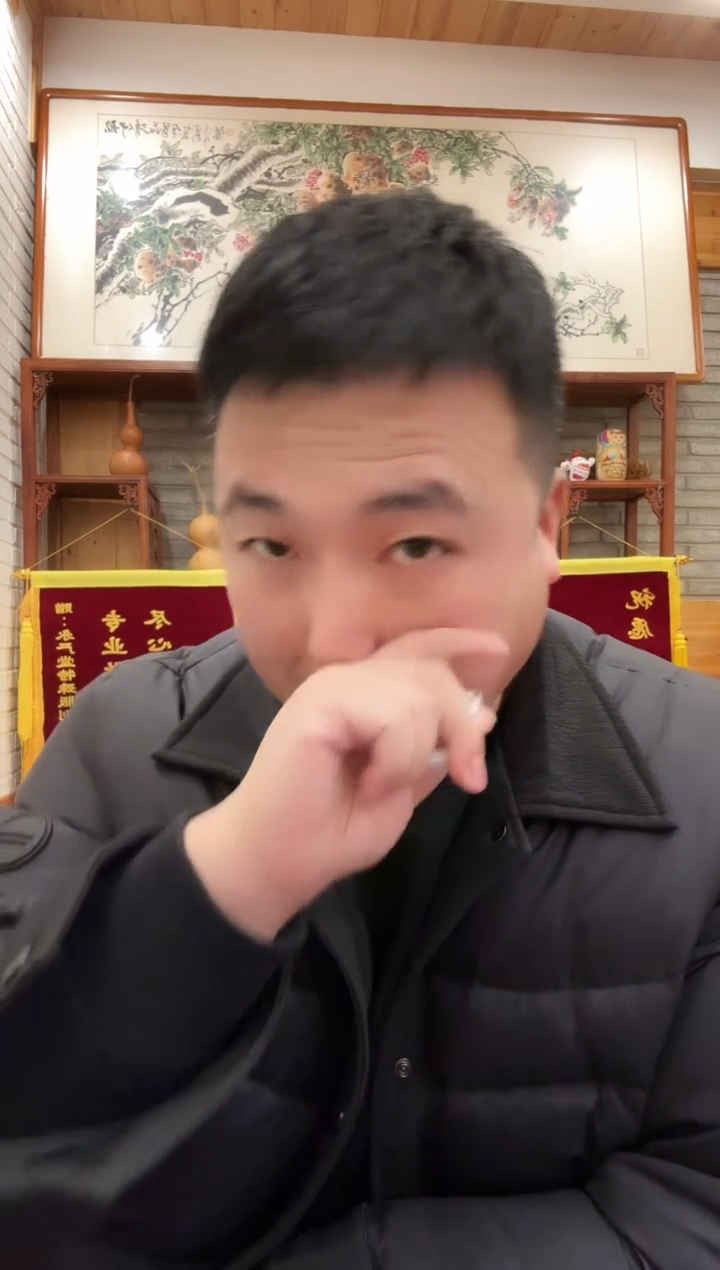 【闪购商品】合金【远哥】抗战胜利纪念币（号码多样性）一张