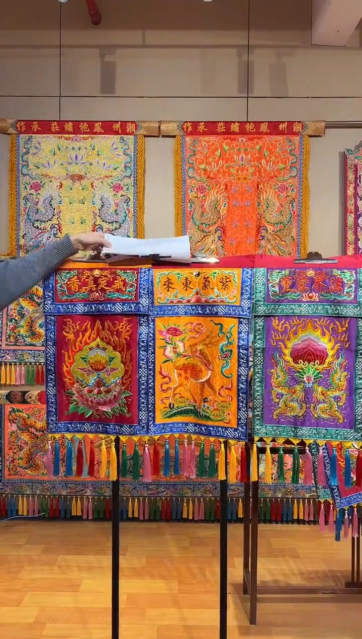 织绣怀*斋紫气东来鹿香炉裙