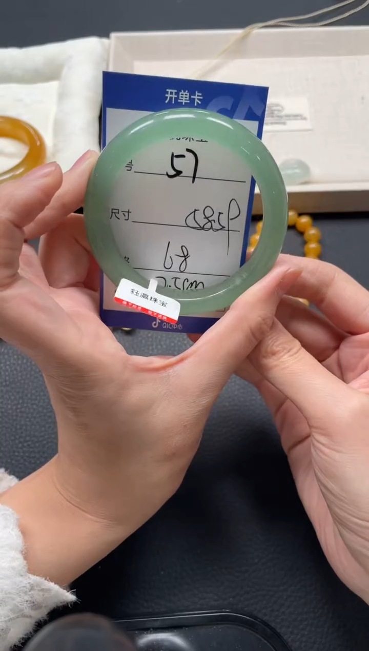 未镶嵌手镯石英质玉57