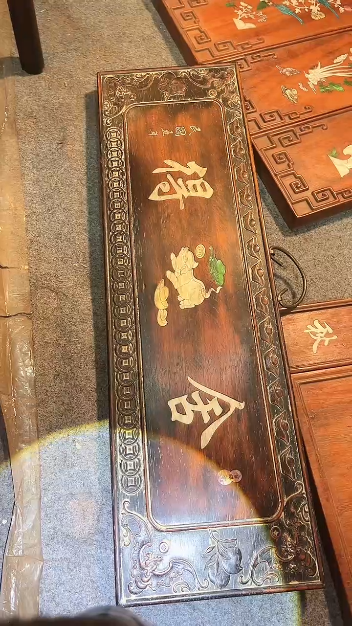 【闪购商品】非洲紫檀（红花梨）65x20cm挂扁