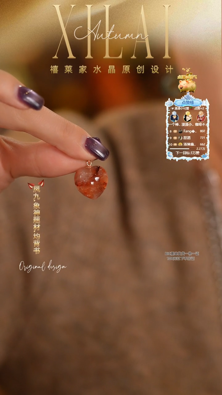 吊坠(不含链)未镶嵌水晶DIY多样式随机发一