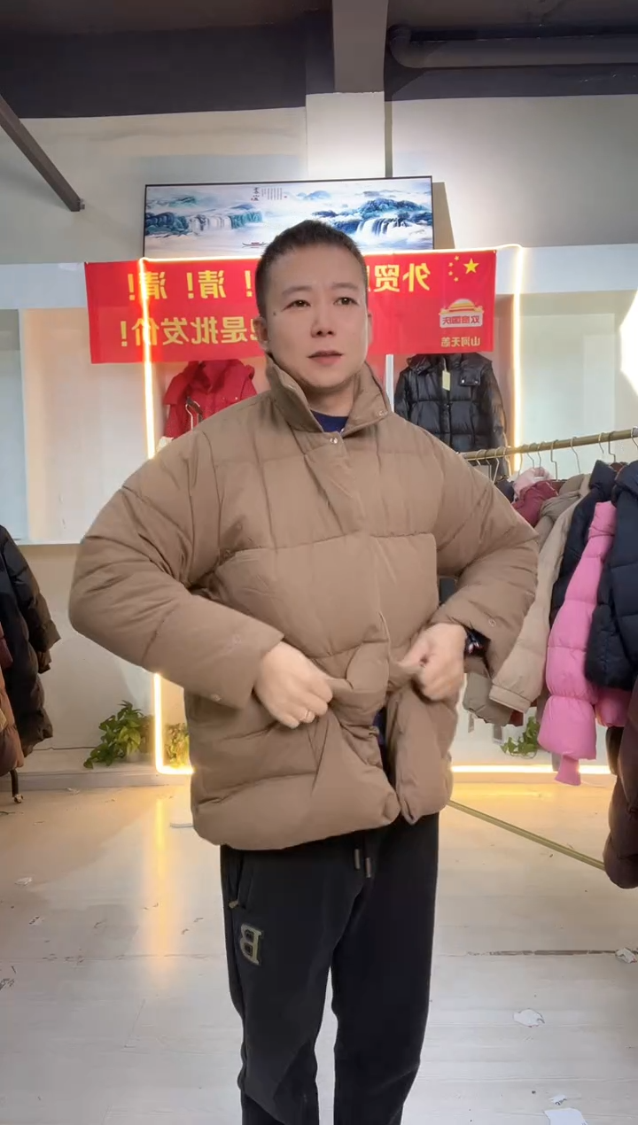 707*-/-*/-*1324efdr123132