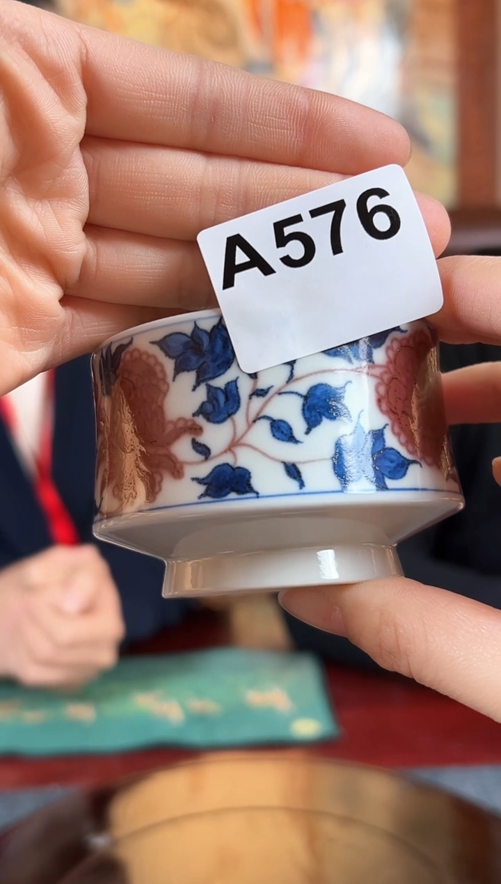 【闪购商品】杯子青花釉里红缠枝牡丹马蹄杯A576