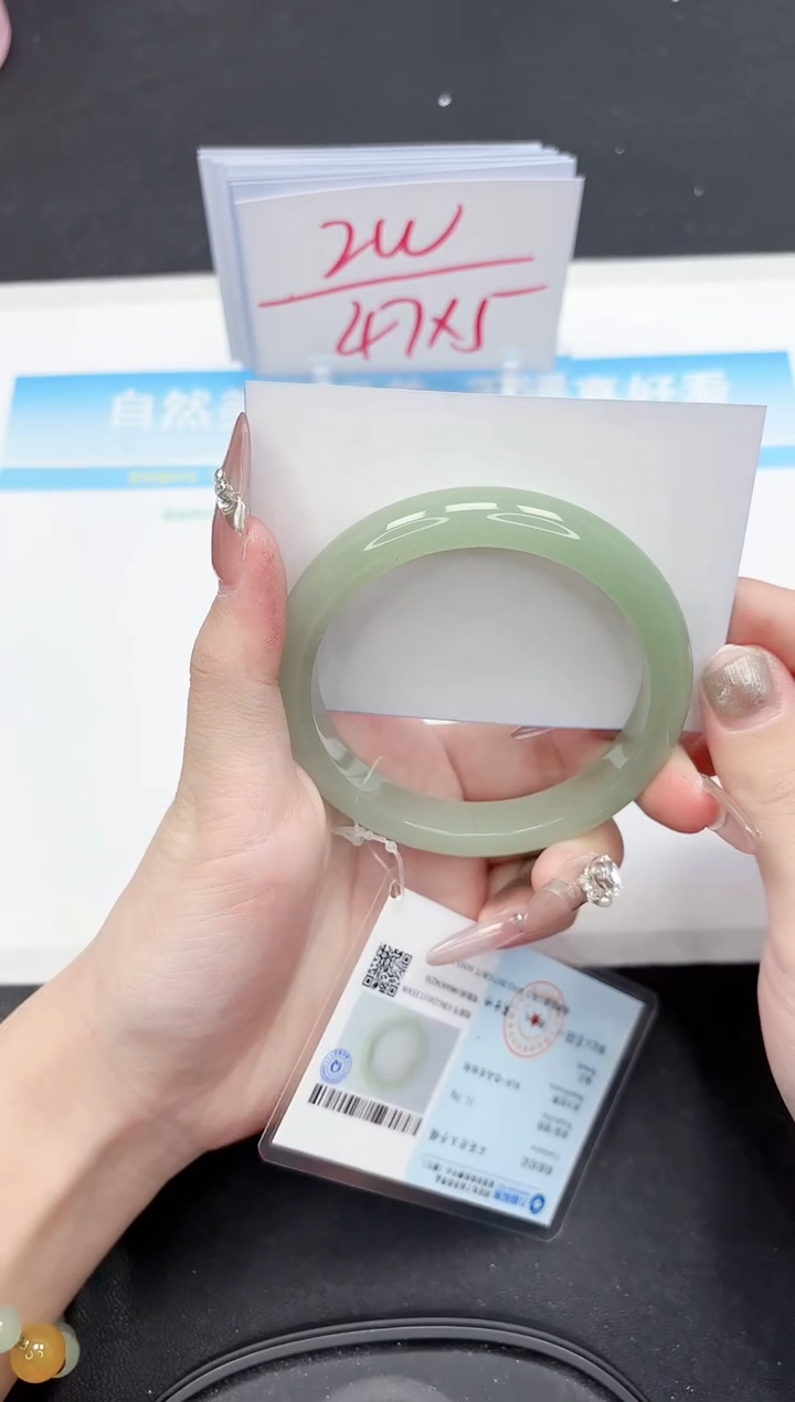 【闪购商品】石英质玉手镯未镶嵌383-62