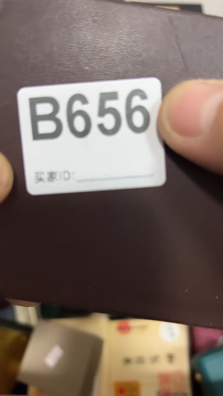 手工艺品琉璃用****6656