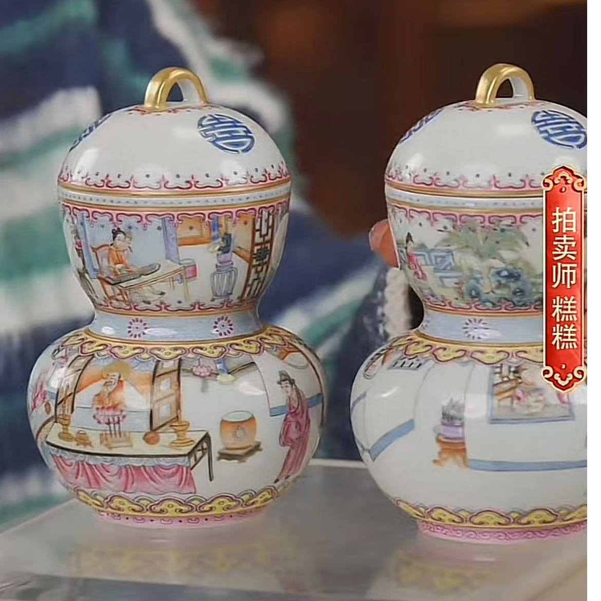 国呈拍卖古董瓷器