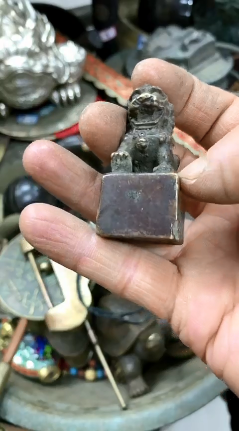 【闪购商品】一物一拍编号狮子印章