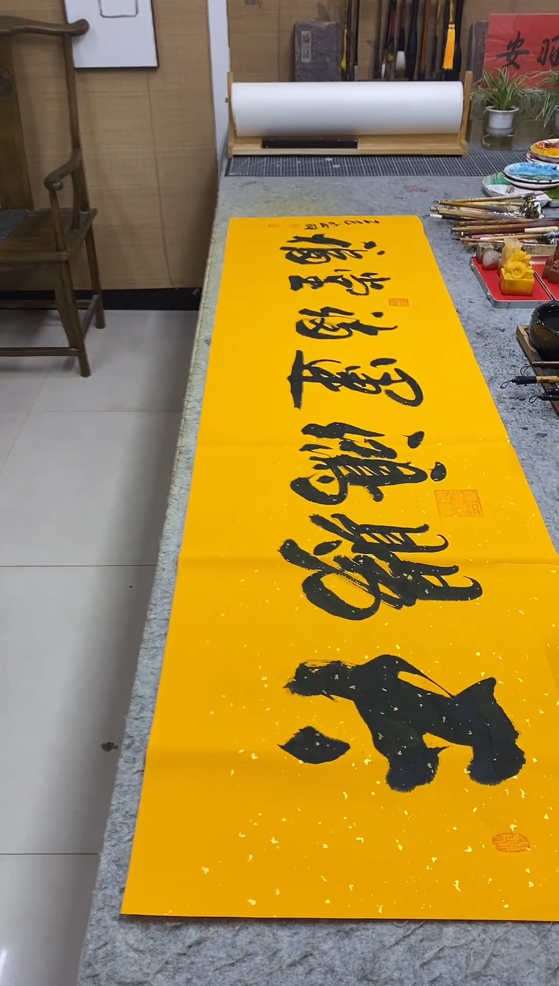 书法99999999999999