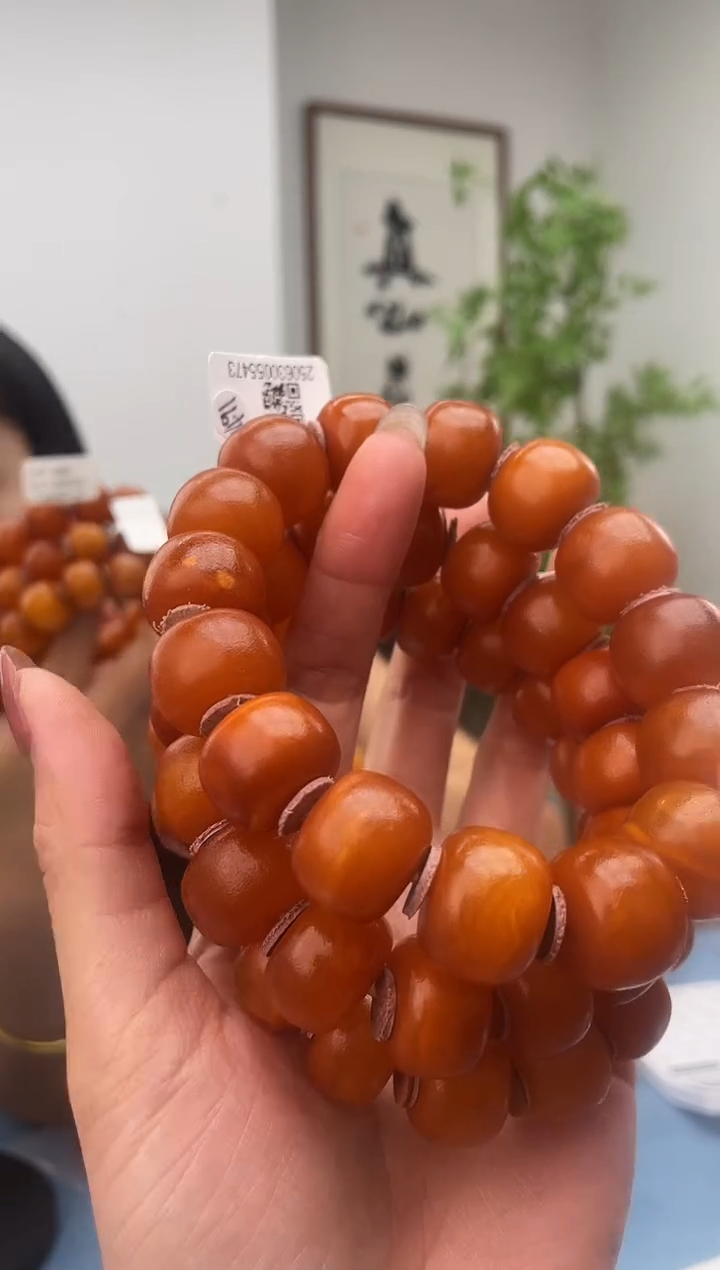 未镶嵌蜜蜡珠宝奇石假一罚十，042.17微瑕多样性发其一