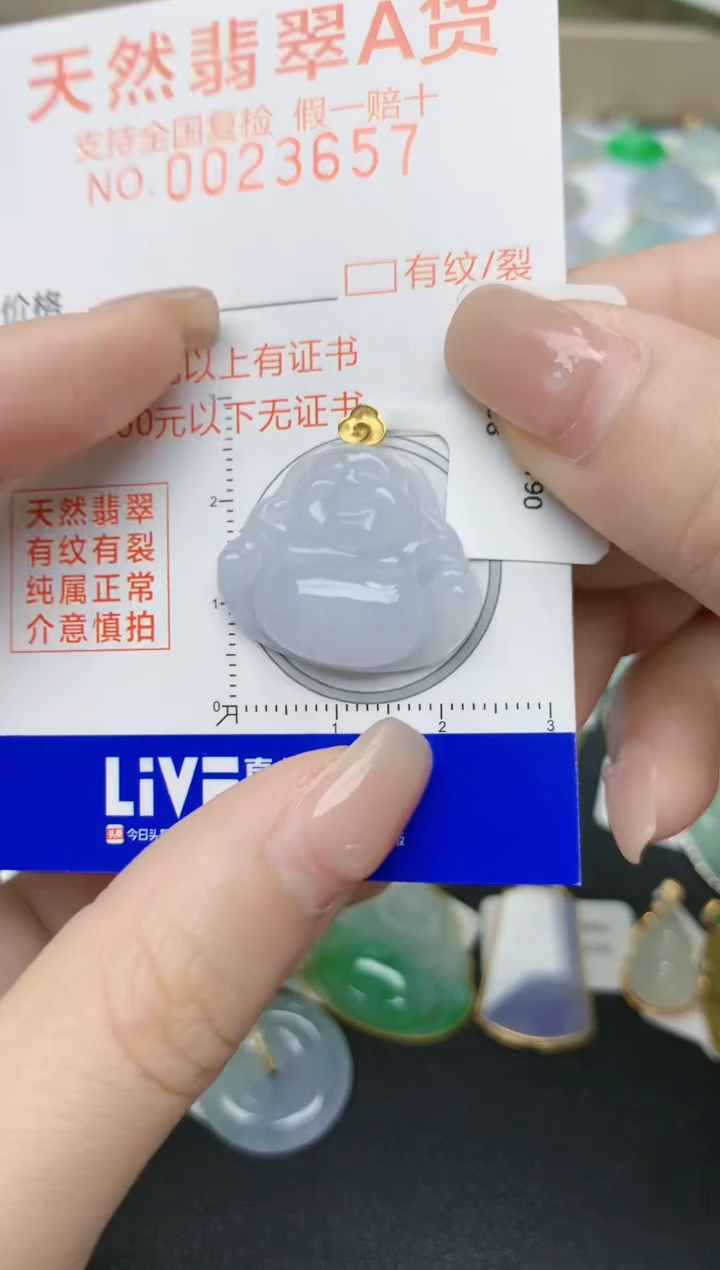 翡翠18K金镶嵌颈饰天然缅甸A货翡翠