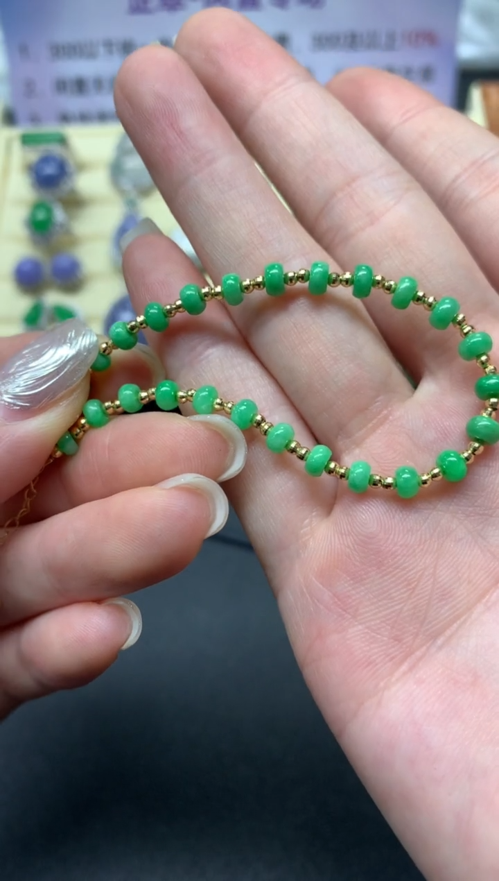 【闪购商品】翡翠手链18K金镶嵌手链|1450+145
