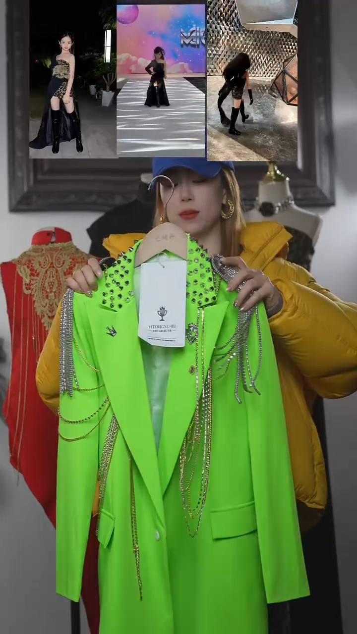 150码艺桐轩儿童潮服