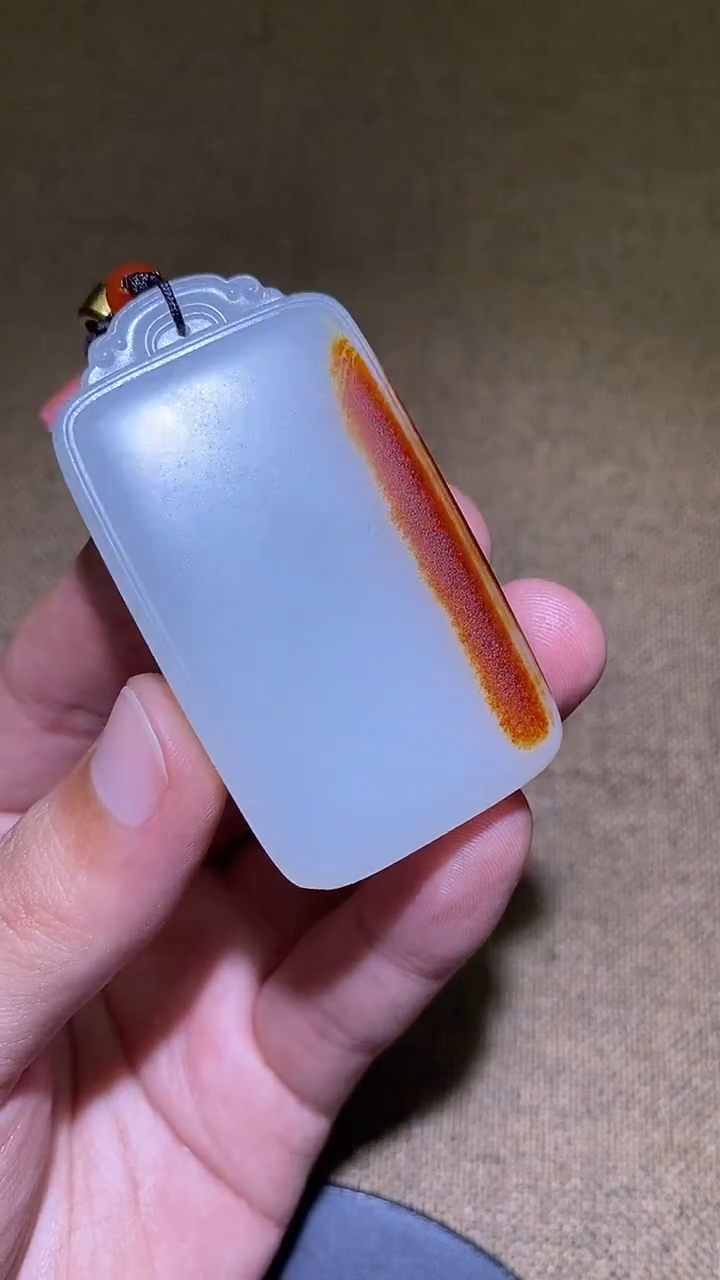 颈饰未镶嵌和田玉A7