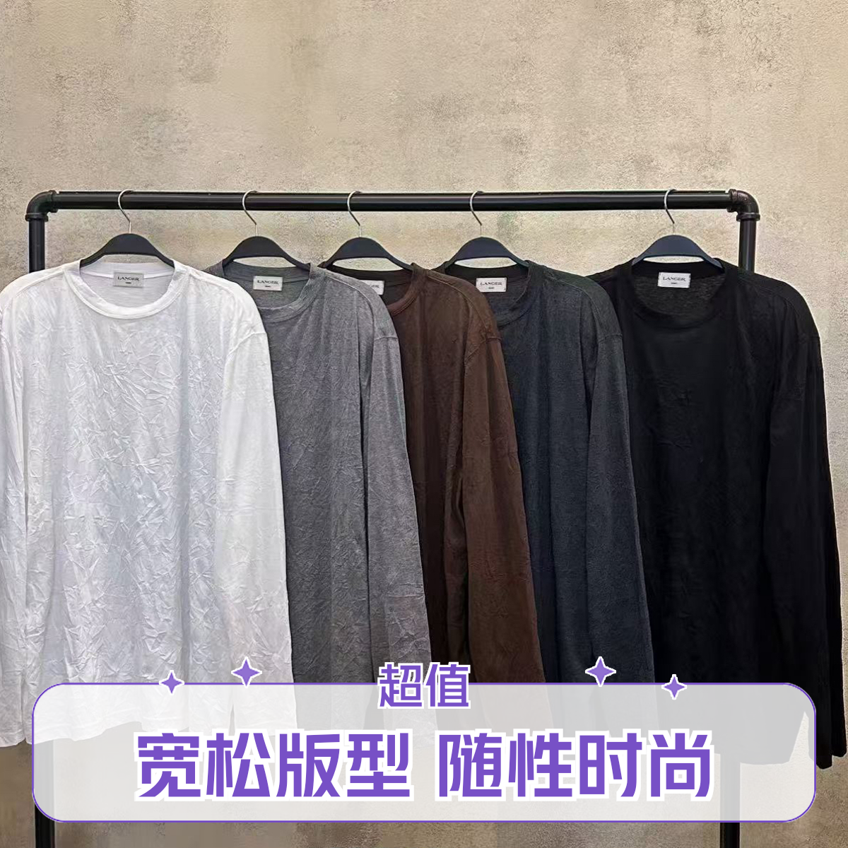 大灯褶皱不带标款（退款拉黑）