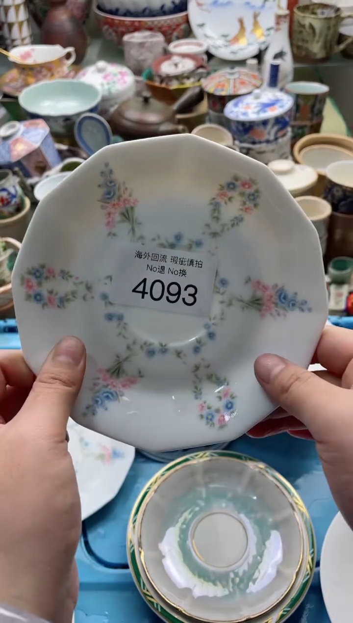 【闪购商品】摆件4093精美创意日式臻品