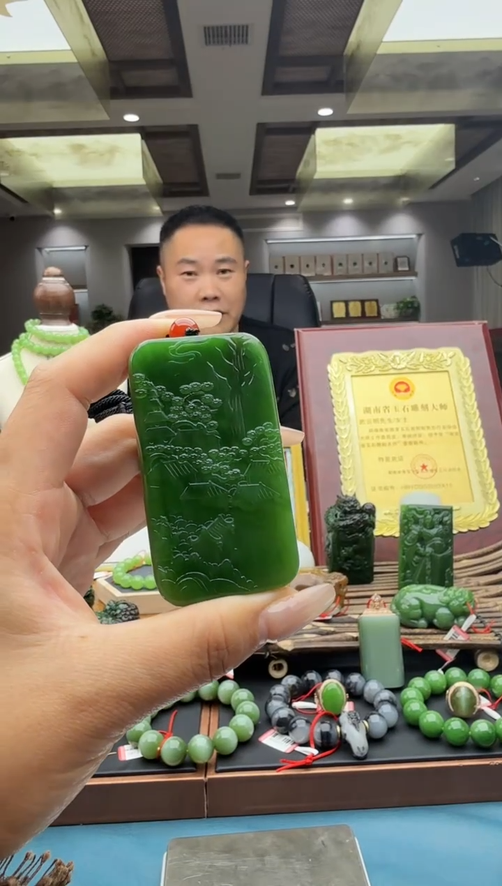 未镶嵌和田玉挂件eb