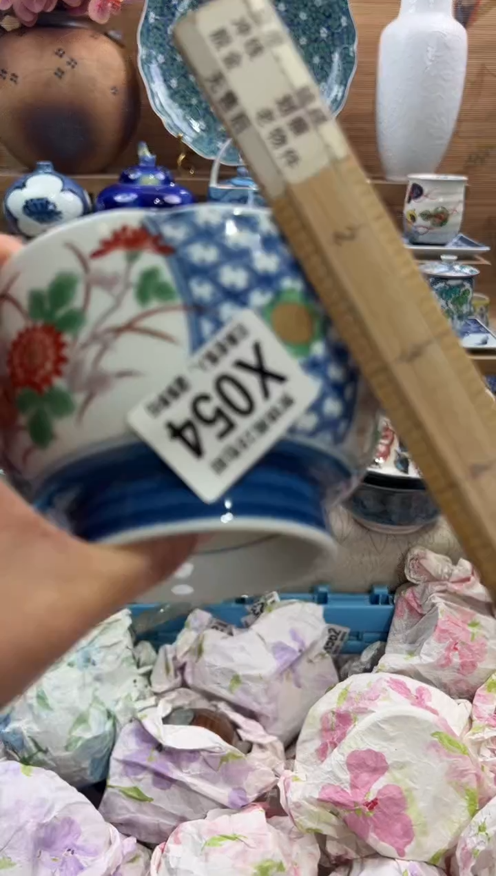 瓷片小*壶       X054
