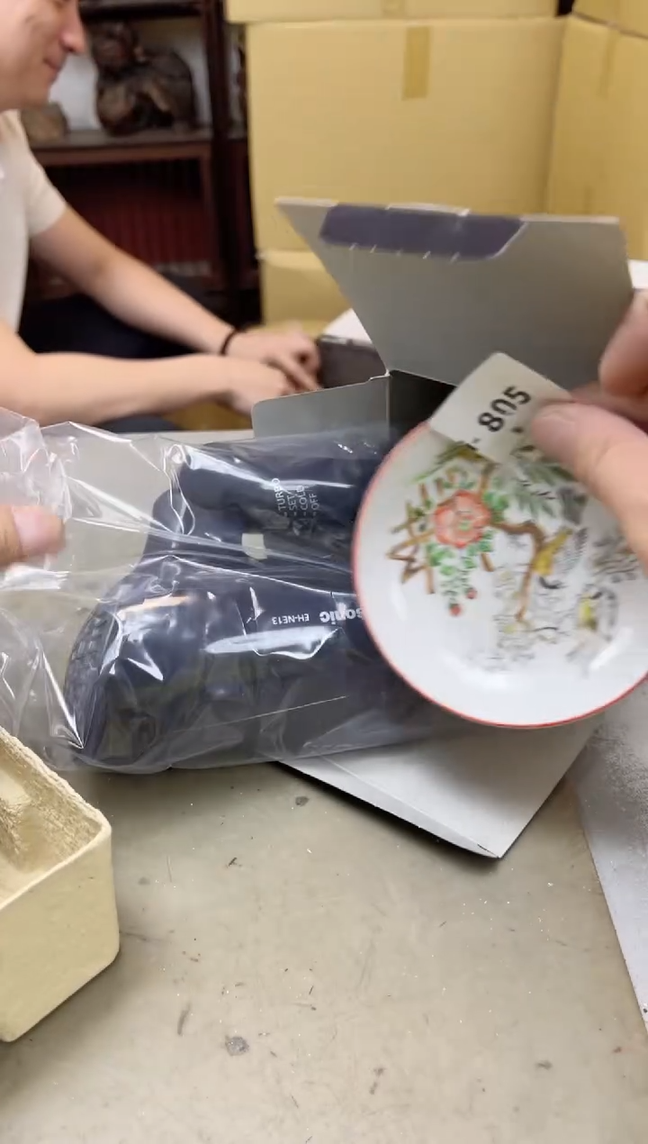 瓷片805聚宝缘海陶精选