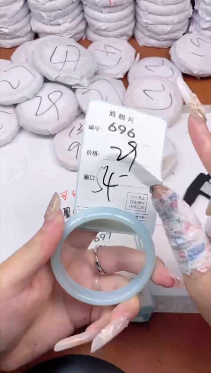 【闪购商品】玛瑙/玉髓手镯未镶嵌696