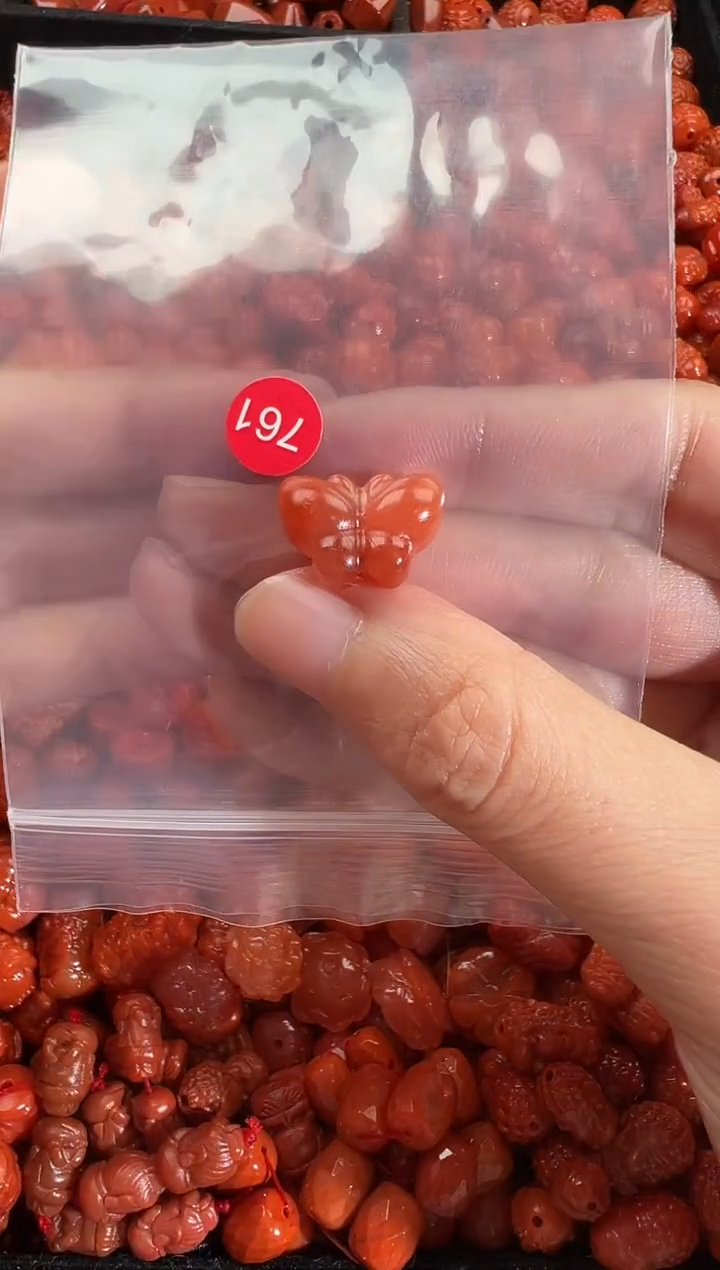 颈饰未镶嵌南红玛瑙1