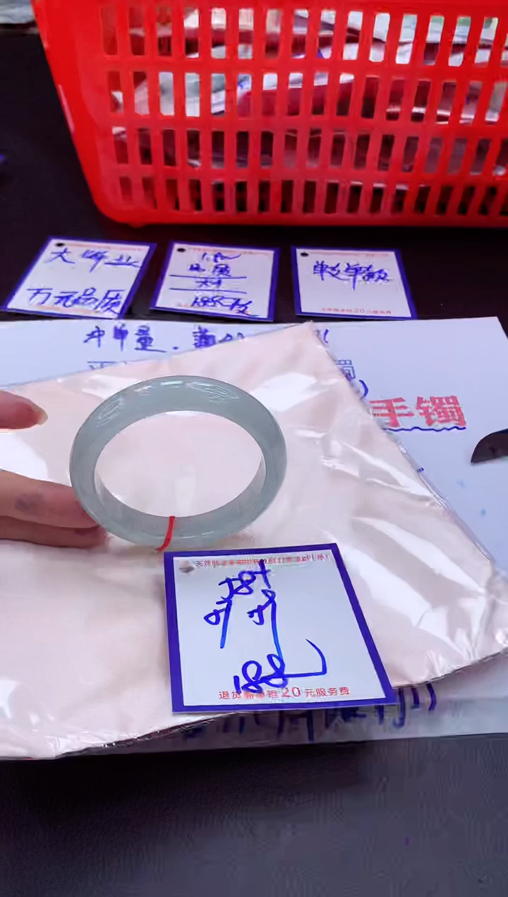未镶嵌手镯翡翠11111111