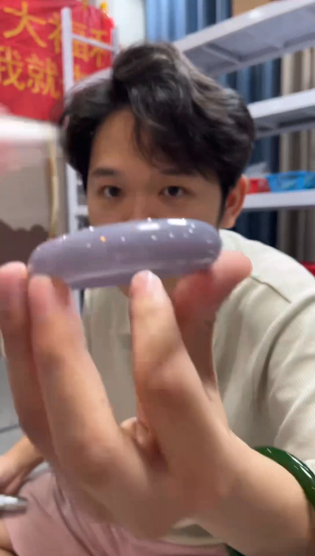 和田玉手镯未镶嵌正烟紫正圈55
