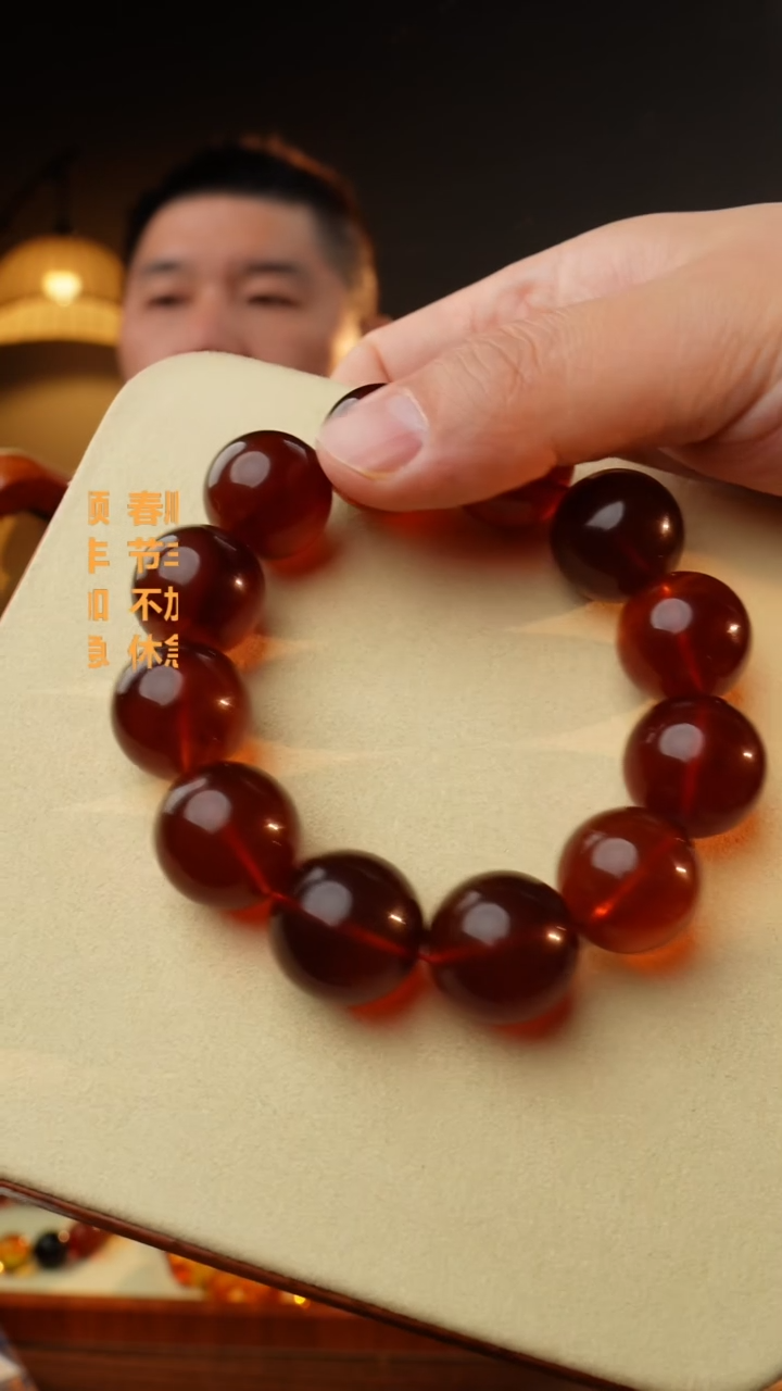 【闪购商品】琥珀裸石未镶嵌20+灵草珀手串