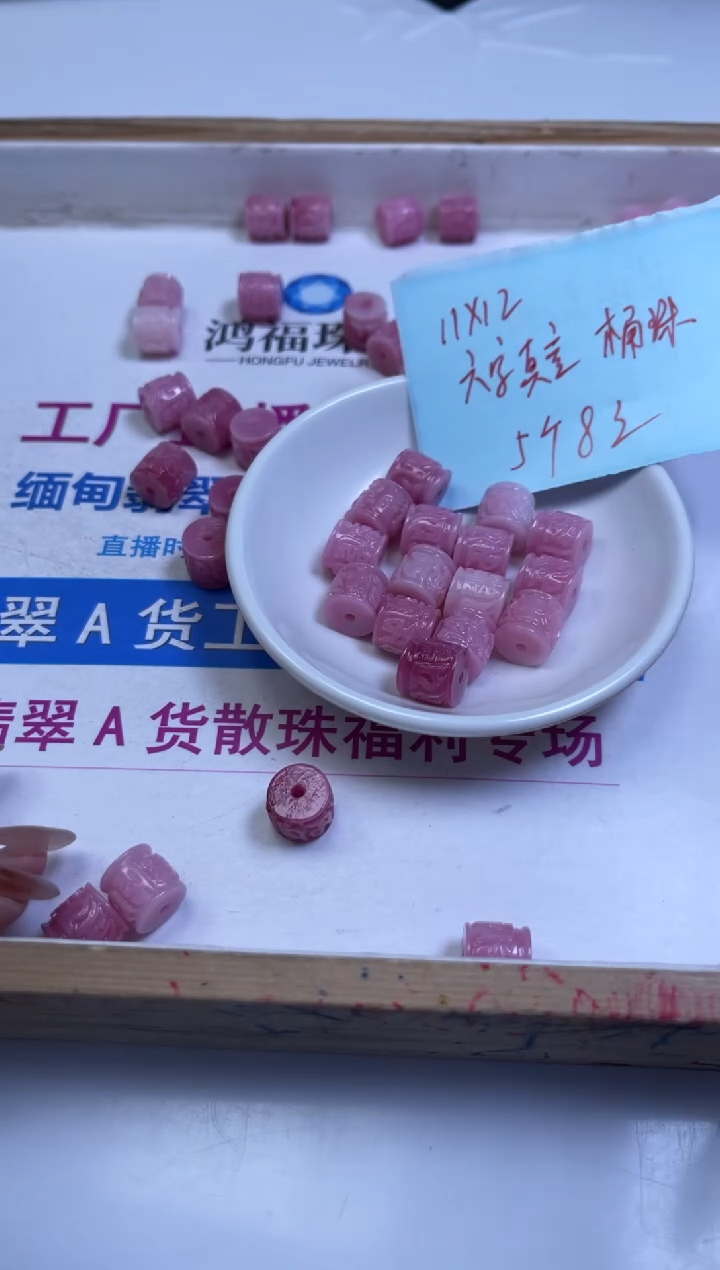 未镶嵌散珠拼合珍珠（马贝珠）A2008女皇贝六字桶珠11*12mm5个8元