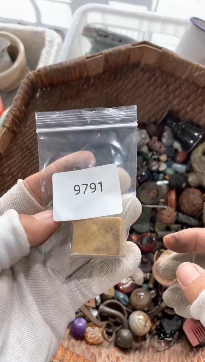 器开*55667788202506149791