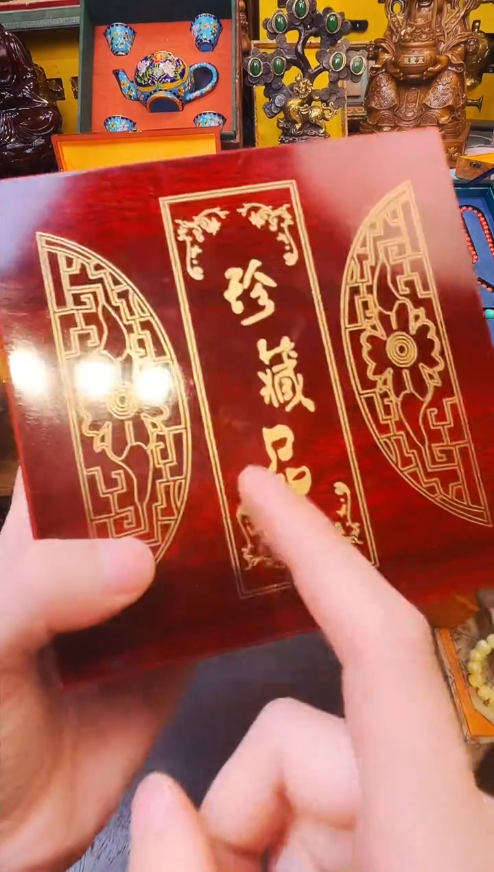 香榧木大美精选高端链接g69