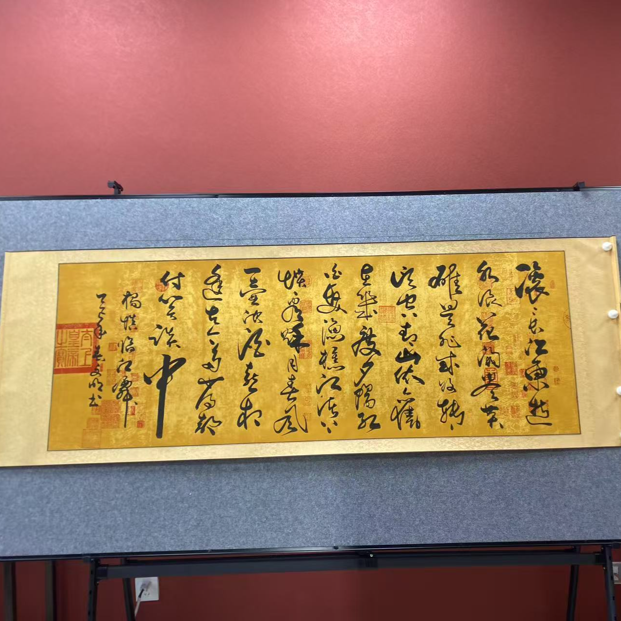 临江仙--苏文明--小六尺（210*70）