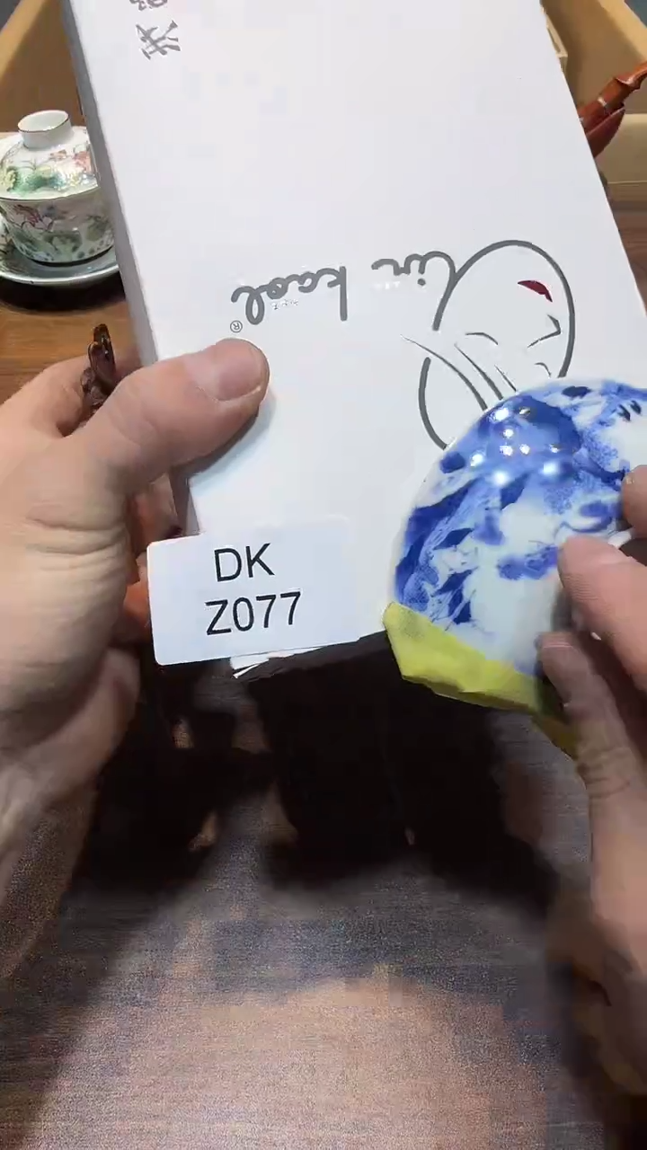 瓷片虎*哈哈哈哈一对077