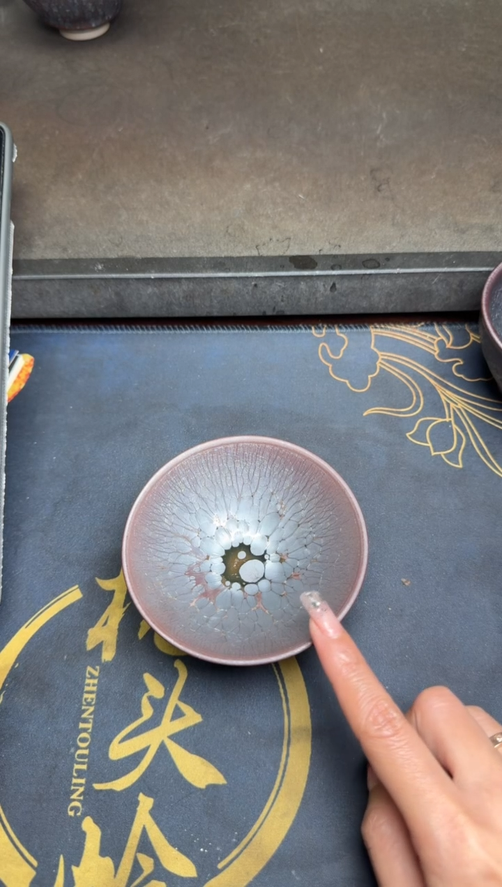 【闪购商品】茶盏徐长和铠甲盏99