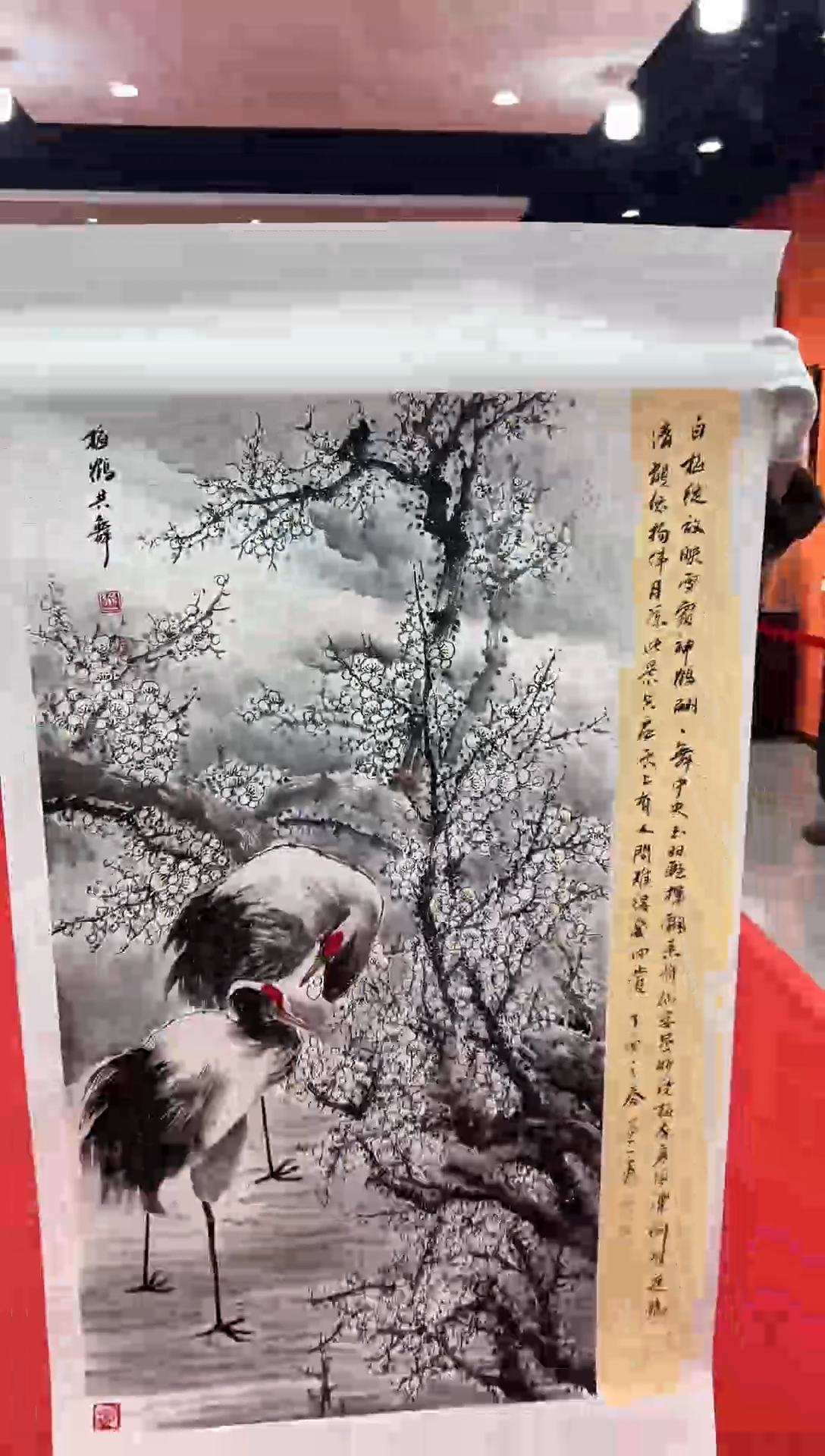 【闪购商品】国画道一老师亲笔绘画作品A49