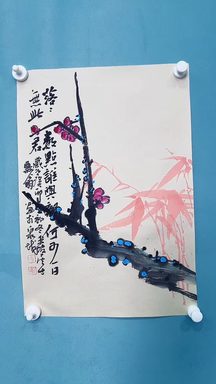 国画国画67678786867868