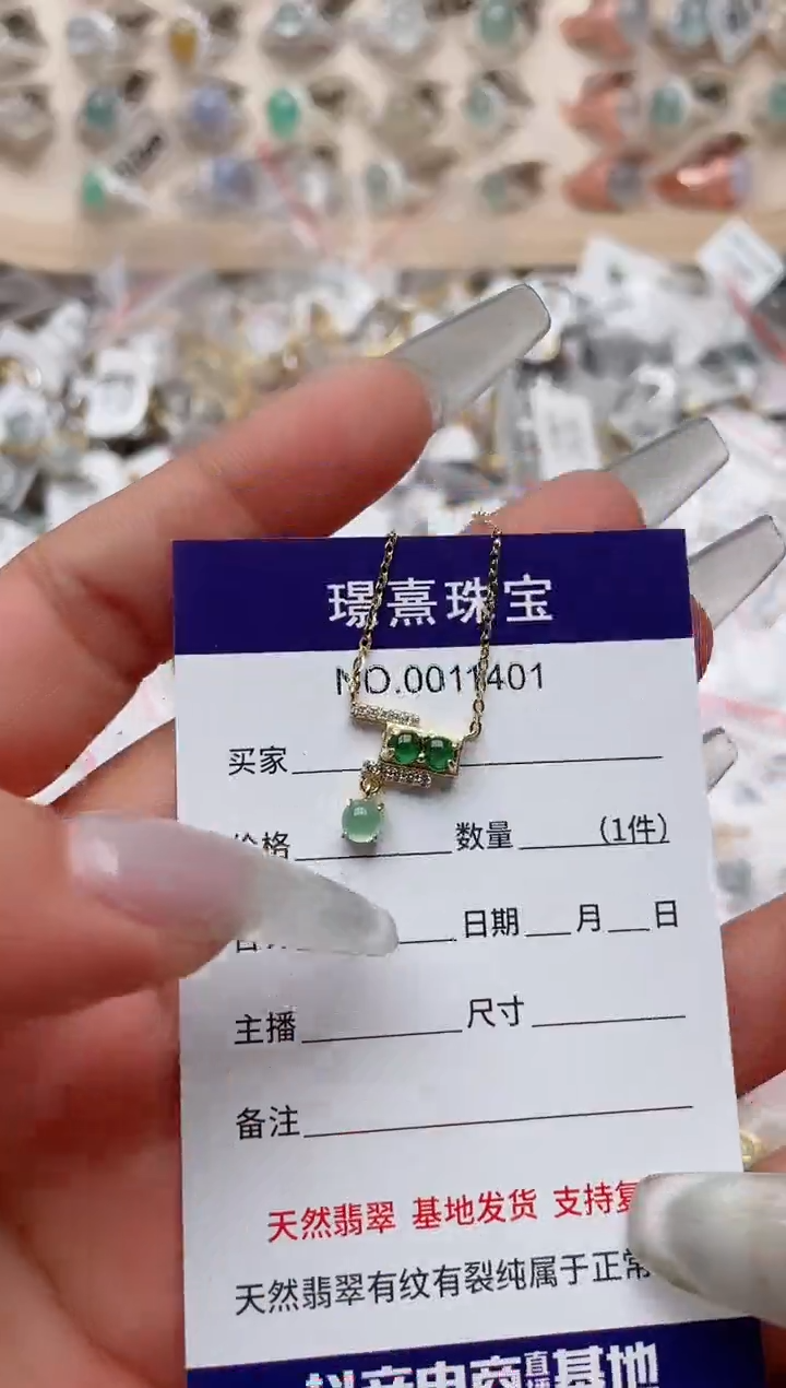 【闪购商品】翡翠戒指银S925镶嵌、